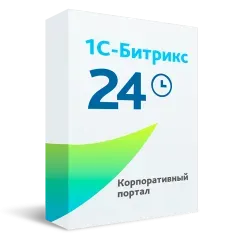 программа для эвм 1с-битрикс24. лицензия корпоративный портал - 250 (12 мес.)