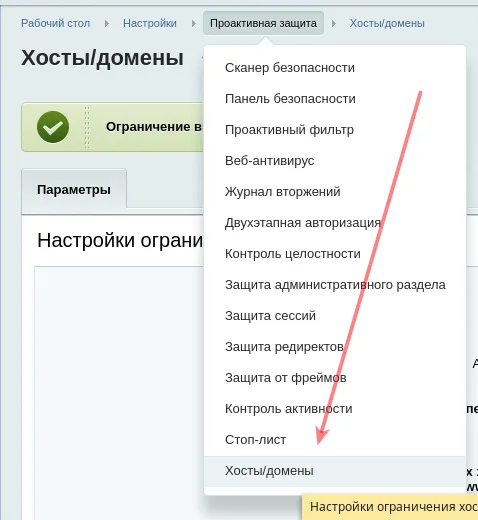 e9434d0e-434e-4c1a-9eb7-7b9a91fc58c4.png